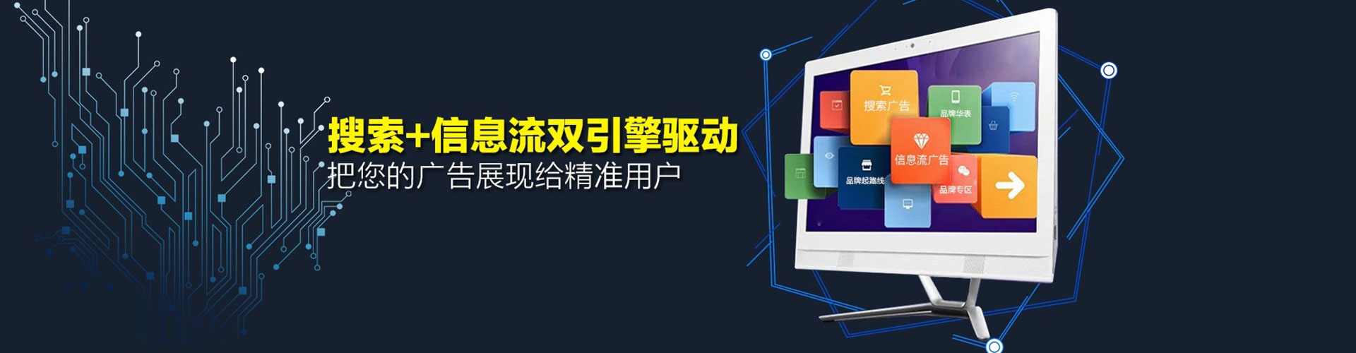 济阳百度充值返点