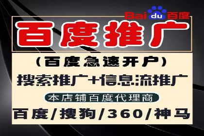 百度信息流广告创意案例：引爆用户眼球